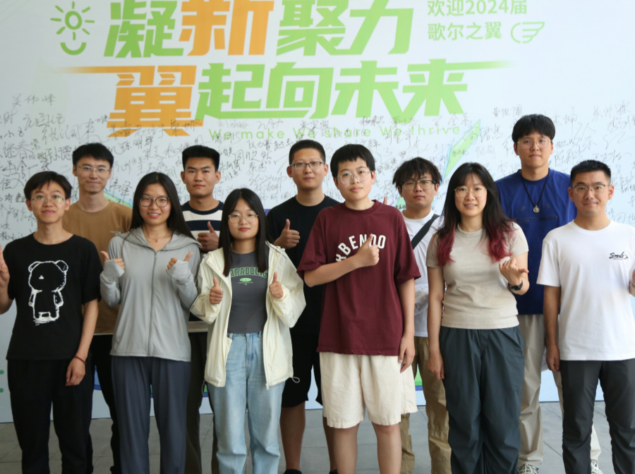 �������š�(�й���)���޹�˾����