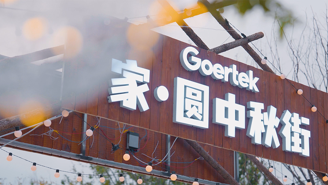 �������š�(�й���)���޹�˾����