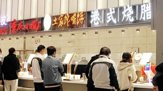 �������š�(�й���)���޹�˾����