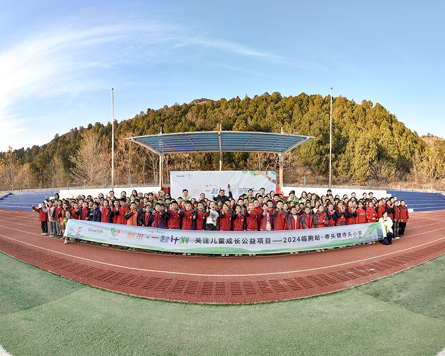 �������š�(�й���)���޹�˾����