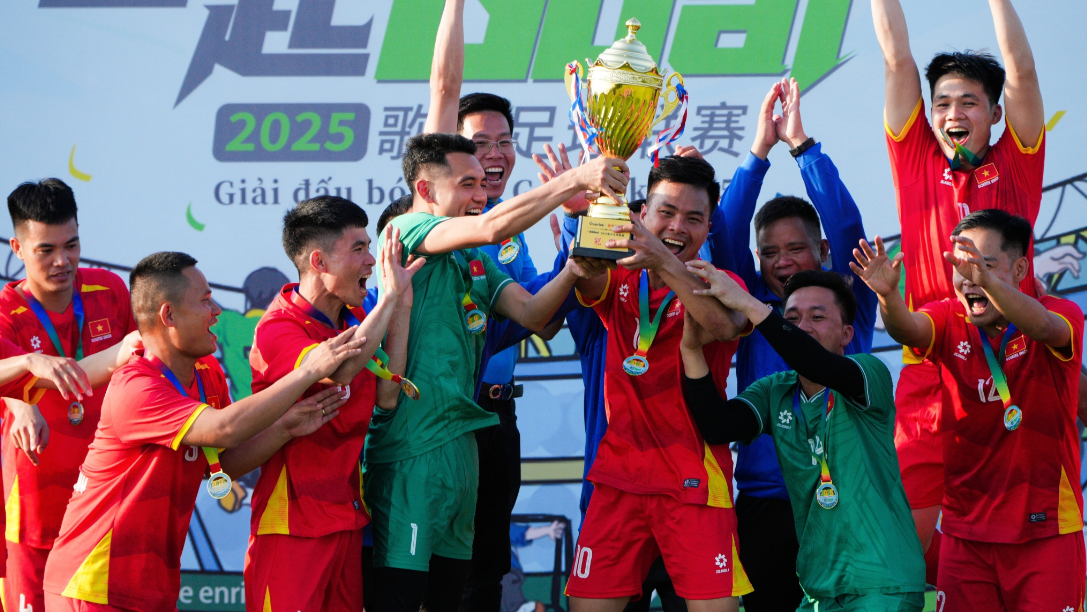 �������š�(�й���)���޹�˾����