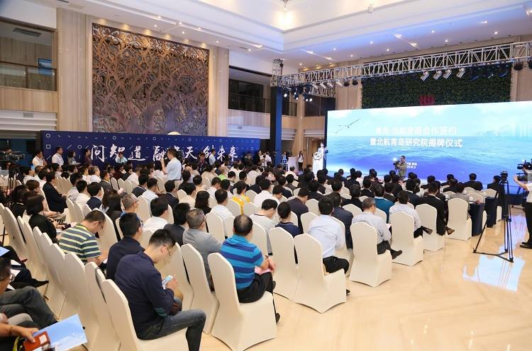 �������š�(�й���)���޹�˾����