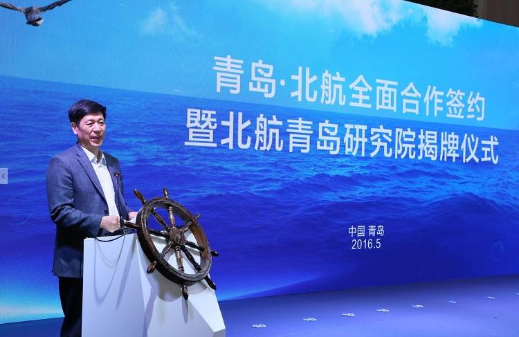 �������š�(�й���)���޹�˾����