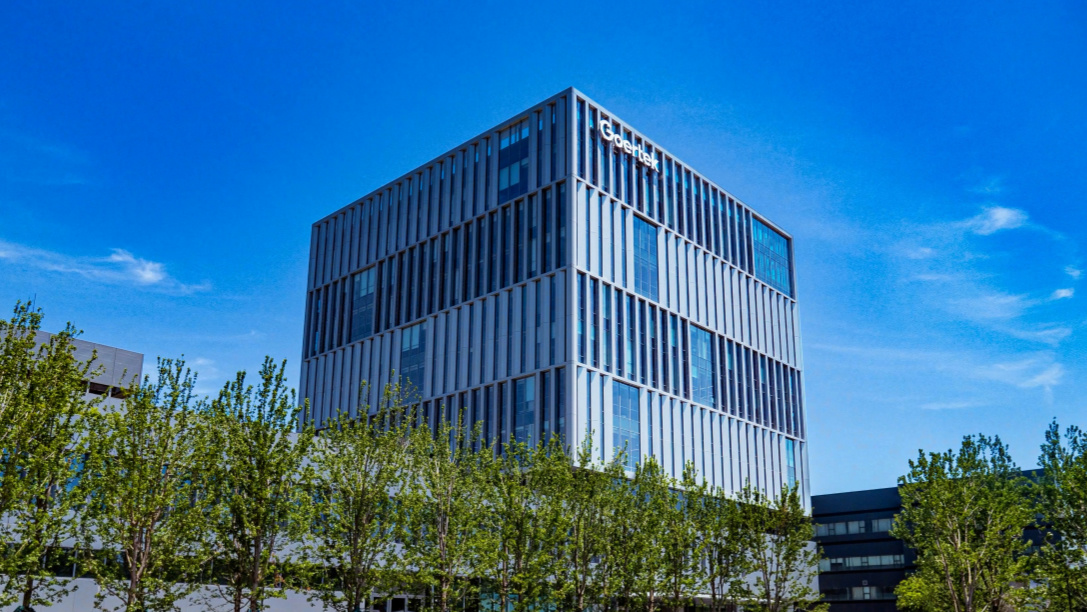 �������š�(�й���)���޹�˾����