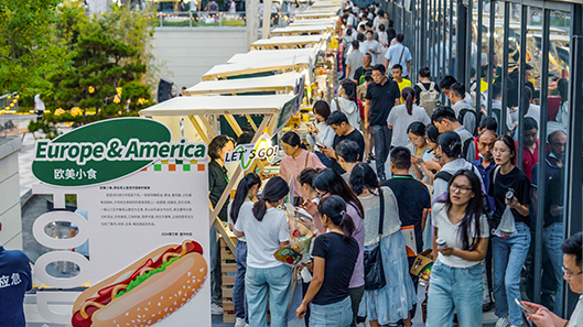 �������š�(�й���)���޹�˾����