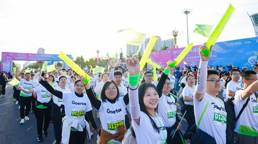 �������š�(�й���)���޹�˾����