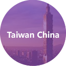 �������š�(�й���)���޹�˾����